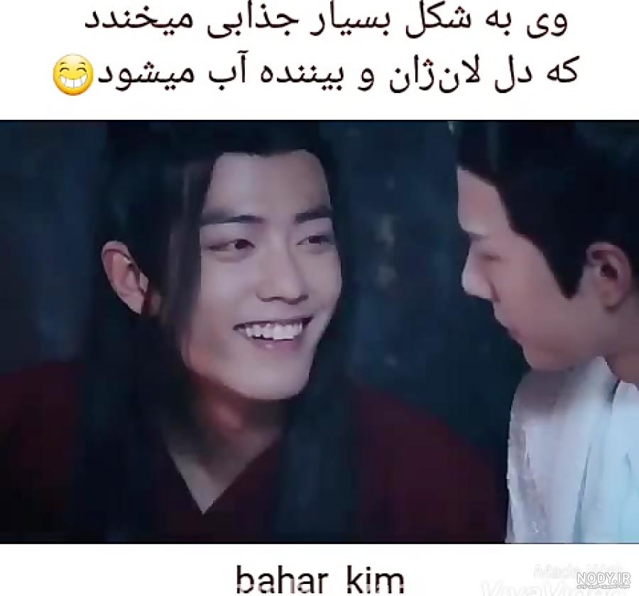 عکس سریال بی وقفه - عکس نودی عکس سریال بی وقفه - عکس نودی