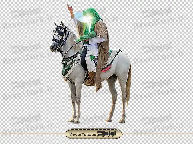 png حرم امام حسین png حرم امام حسین