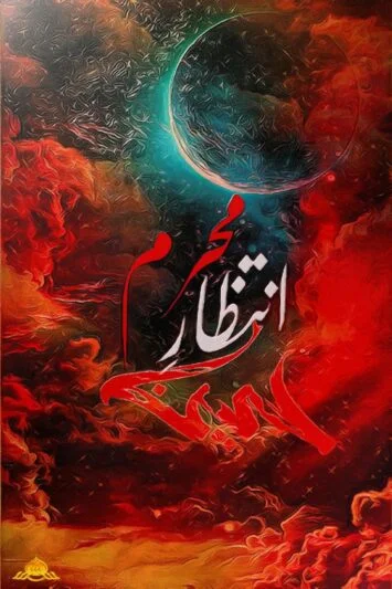 ایمنا - عکس های اختصاصی ایمنا از بارگاه ملکوتی امام حسین(ع)-2 ایمنا - عکس های اختصاصی ایمنا از بارگاه ملکوتی امام حسین(ع)-2