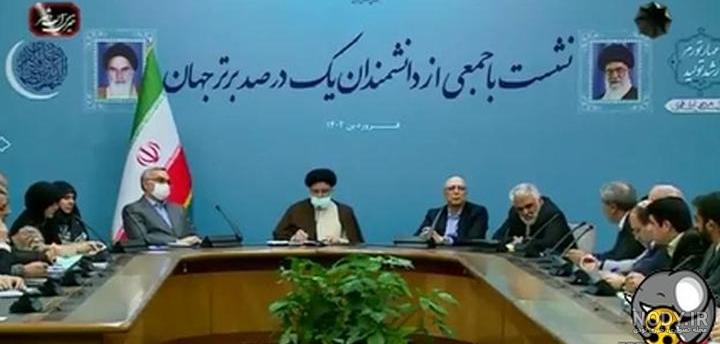 بازتاب خبر شهادت رئیس‌جمهوری ایران در رسانه‌های جهان - عصر اقتصاد