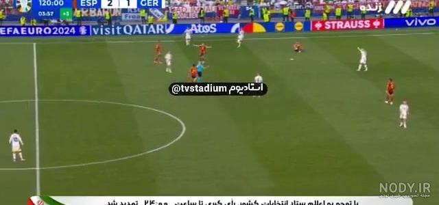 جواد خیابانی: نه سرطان دارم، نه هیچ بیماری دیگری