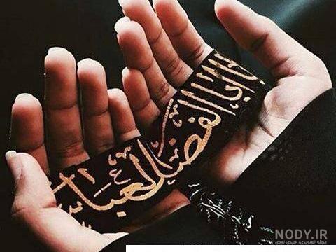 دخترونه پروفایل محرم دخترانه جدید آلبوم عکس محرمی - تــــــــوپ تـــــــــاپ دخترونه پروفایل محرم دخترانه جدید آلبوم عکس محرمی - تــــــــوپ تـــــــــاپ
