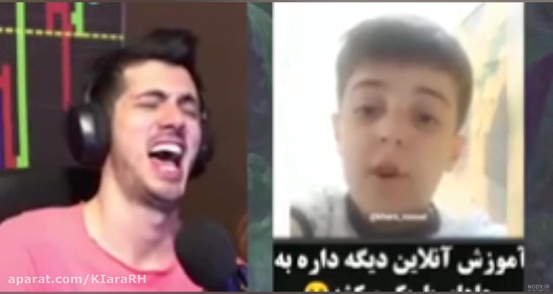 سوتی های کلاس آنلاین با فرشاد سایلنت پارت 13:::طنز