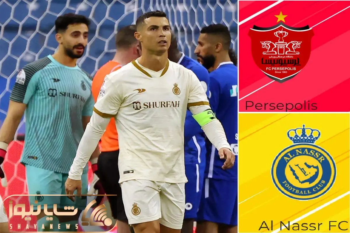 شعر پرسپولیسی : گلچینی از اشعار پرسپولیسی برای هواداران پرسپولیسی شعر پرسپولیسی : گلچینی از اشعار پرسپولیسی برای هواداران پرسپولیسی