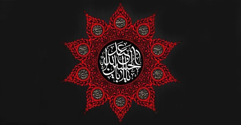 طرح خوشنویسی امیری حسین و نعم الامیر کد فایل 4077797 | طرح دات آی آر