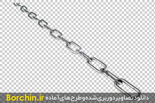 عکس دسته زنجیر زنی