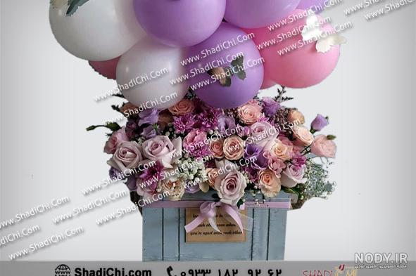 عکس دسته گل با بادکنک