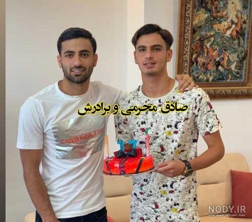 عکس صادق محرمی فوتبالیست عکس صادق محرمی فوتبالیست