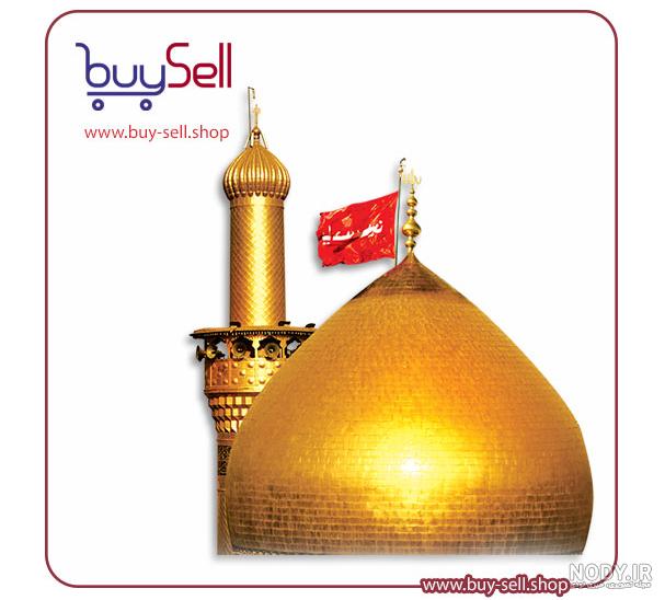 عکس ضریح امام حسین png عکس ضریح امام حسین png