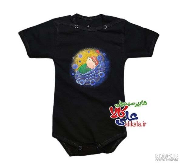 عکس لباس محرمی بچه گانه عکس لباس محرمی بچه گانه
