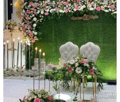 عکس لباس مراسم بله برون