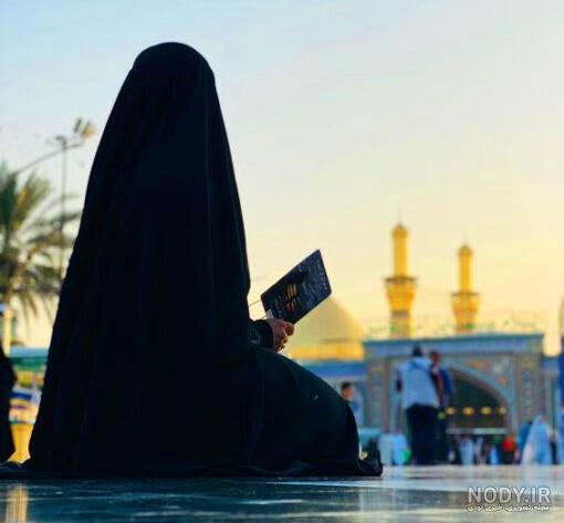 عکس محرم برای پروفایل دخترانه عکس محرم برای پروفایل دخترانه
