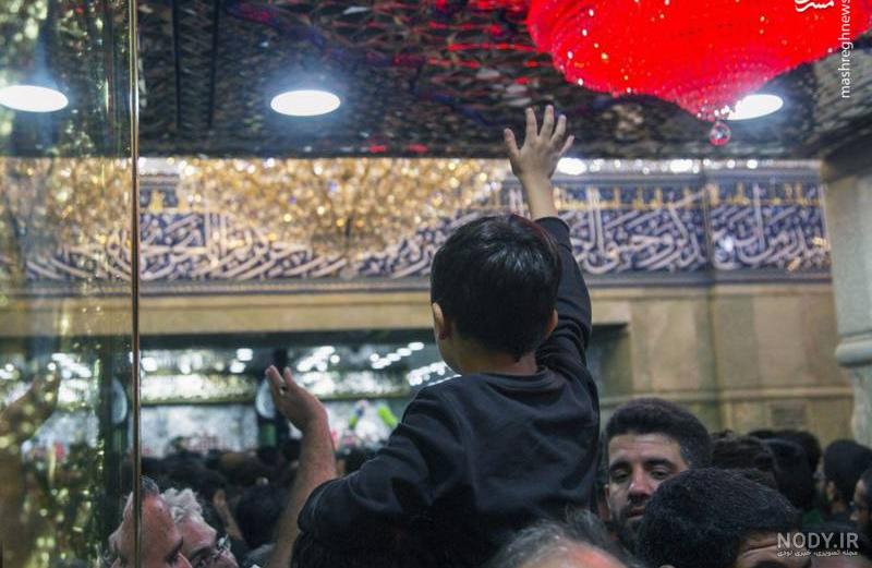 عکس سلام به امام حسین