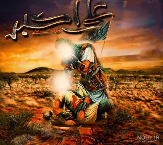 عکس هایی امام حسین