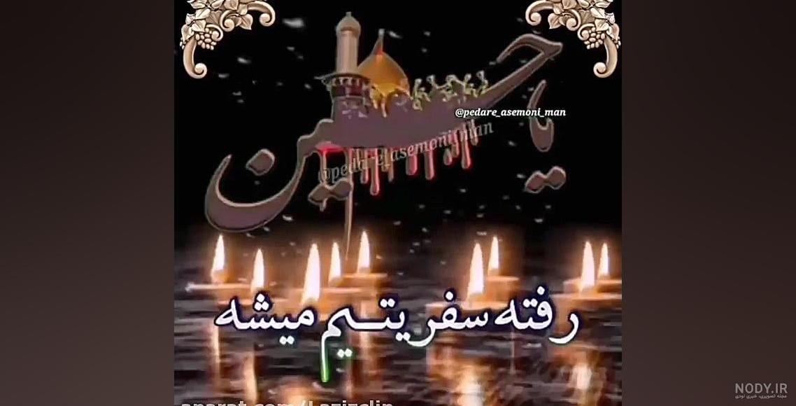 عکس پروفایل غمگین و احساسی 3 - ستاره عکس پروفایل غمگین و احساسی 3 - ستاره