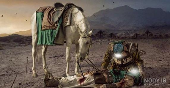 عکس پروفایل ماه محرم (شهادت حضرت عباس علیه السلام) - موسسه تحقیقات و نشر  معارف اهل‌البیت علیهم‌السلام