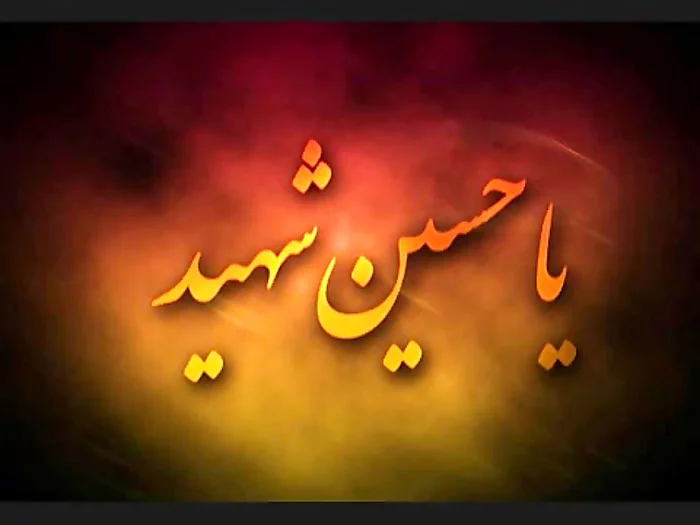 عکس پروفایل محرم 1402 با کیفیت بالا | عکس پروفایل محرم پسرانه و ترکی - تشریفینو عکس پروفایل محرم 1402 با کیفیت بالا | عکس پروفایل محرم پسرانه و ترکی - تشریفینو