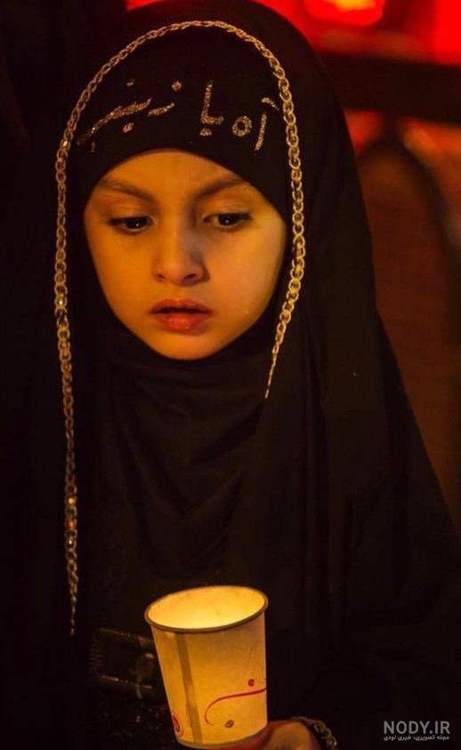 عکس پروفایل محرم دخترانه 1403 جدید، فانتزی و چادری برای واتساپ و اینستا عکس پروفایل محرم دخترانه 1403 جدید، فانتزی و چادری برای واتساپ و اینستا