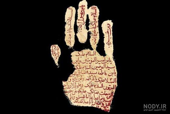 عکس پروفایل محرم 1403 | عکس نوشته محرم جدید برای تلگرام و اینستاگرام • مجله تصویر زندگی عکس پروفایل محرم 1403 | عکس نوشته محرم جدید برای تلگرام و اینستاگرام • مجله تصویر زندگی