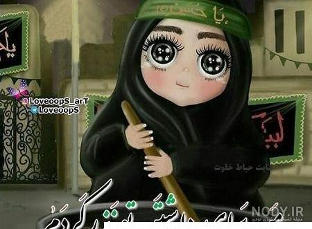 عکس پروفایل چادری | 40 عکس دختران چادری با مضمون عشق به چادر - دلبرانه عکس پروفایل چادری | 40 عکس دختران چادری با مضمون عشق به چادر - دلبرانه