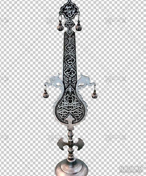 فایل دوربری گلدسته حرم امام حسین 06150195 :: همیار طراحی فایل دوربری گلدسته حرم امام حسین 06150195 :: همیار طراحی