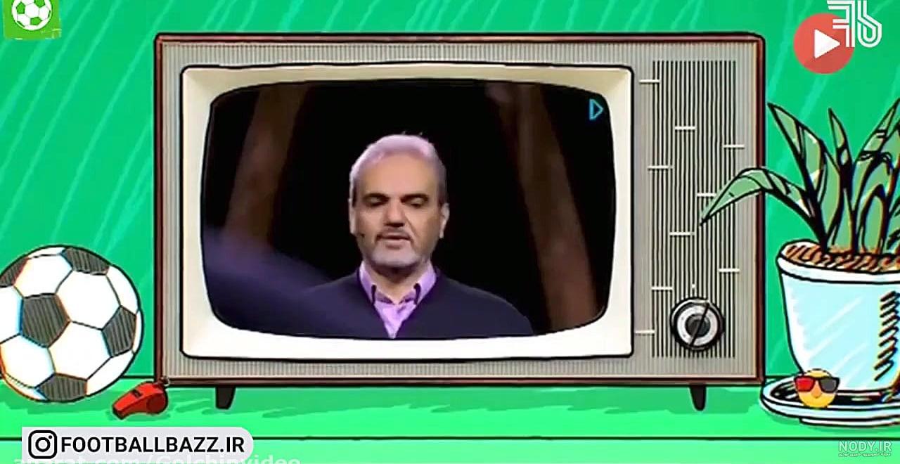فیلسوف معاصر خفن! - ویرگول