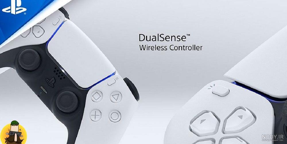 قیمت و خرید دسته بازی پلی استیشن 5 سونی مدل DUALSENSE Nova قیمت و خرید دسته بازی پلی استیشن 5 سونی مدل DUALSENSE Nova
