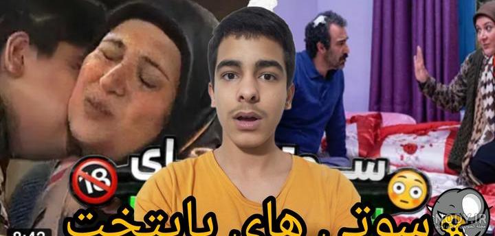 قیمت و خرید سریال تلویزیونی پایتخت 2 قیمت و خرید سریال تلویزیونی پایتخت 2