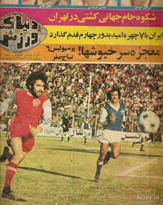 لحظه بالا بردن جام قهرمانی توسط پرسپولیسی ها/ جام در دستان امید عالیشاه لحظه بالا بردن جام قهرمانی توسط پرسپولیسی ها/ جام در دستان امید عالیشاه