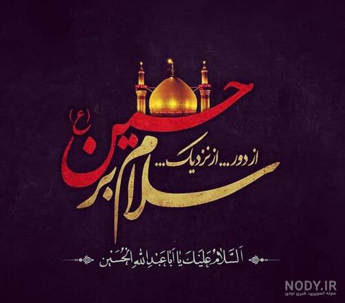 مجموعه جدید و زیبا از عکس دختر چادری برای پروفایل - ستاره مجموعه جدید و زیبا از عکس دختر چادری برای پروفایل - ستاره