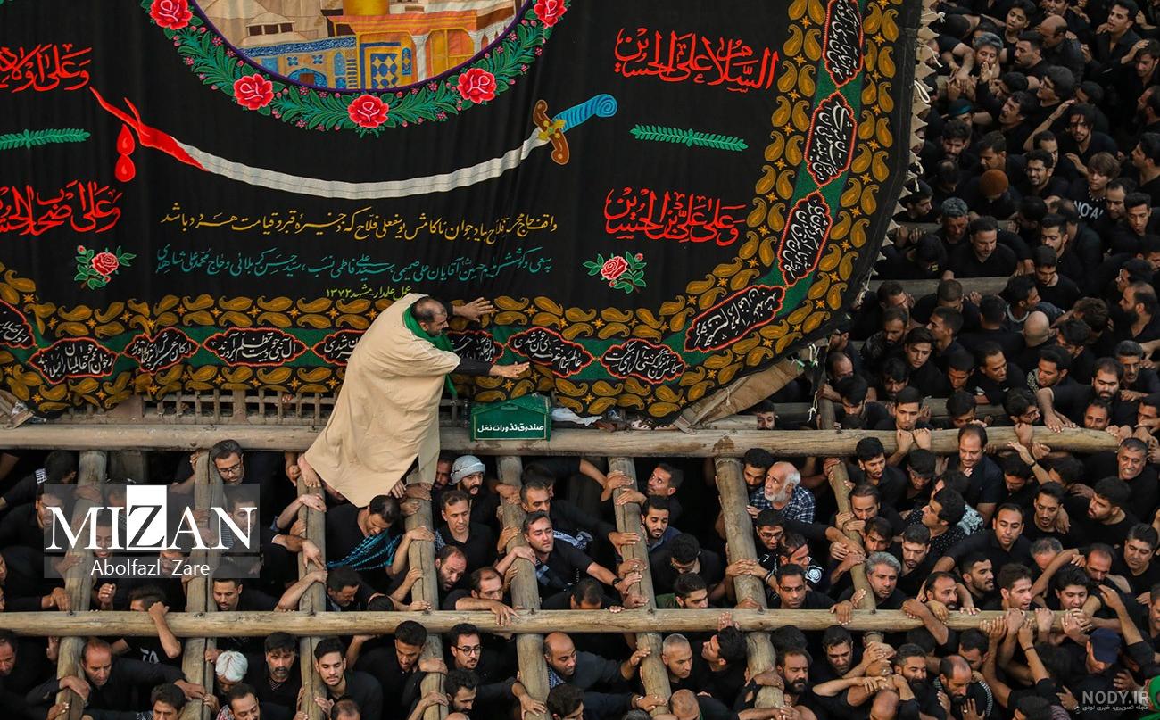 نخل برداری روز عاشورا در تفت نخل برداری روز عاشورا در تفت