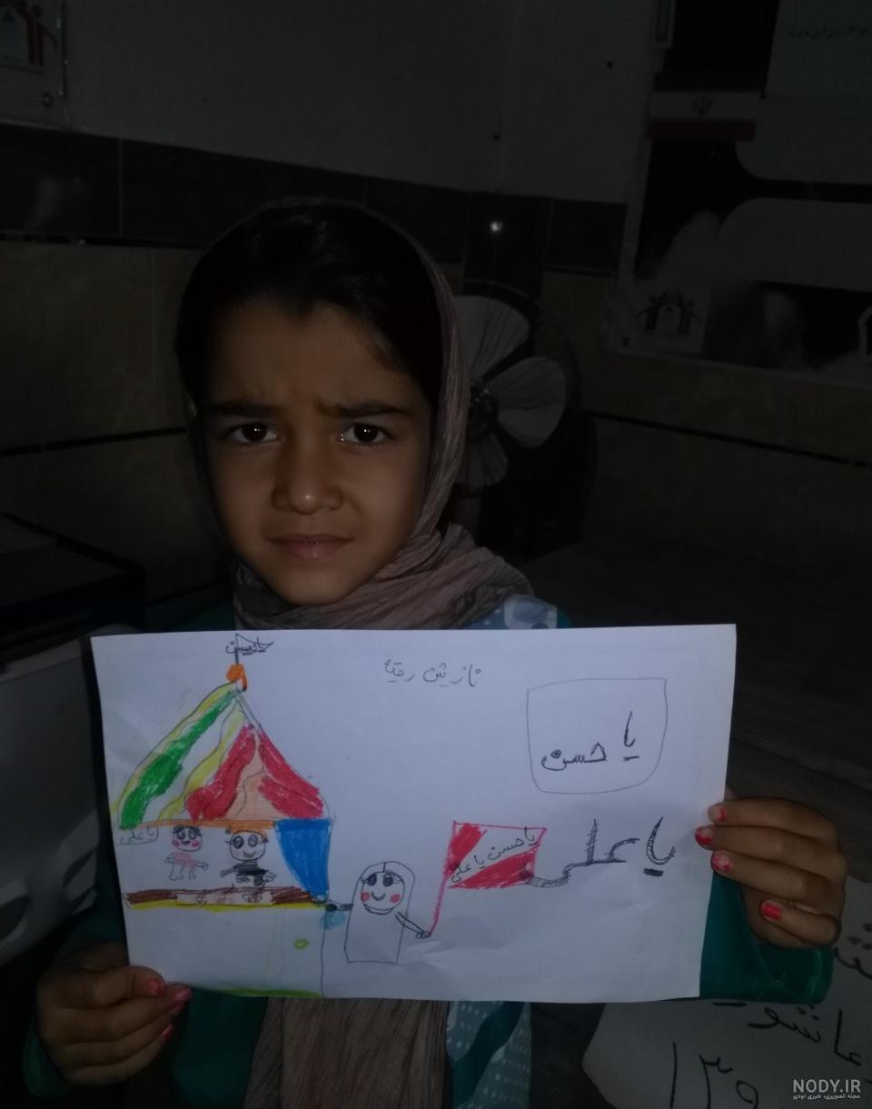 نقاشی‌های زیبای کودکان شهدای فاطمیون درباره محرم