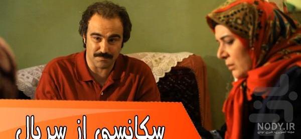 نمایش سینمایی «پایتخت۲» در شب یلدا - خبرگزاری مهر | اخبار ایران و جهان | Mehr News Agency نمایش سینمایی «پایتخت۲» در شب یلدا - خبرگزاری مهر | اخبار ایران و جهان | Mehr News Agency