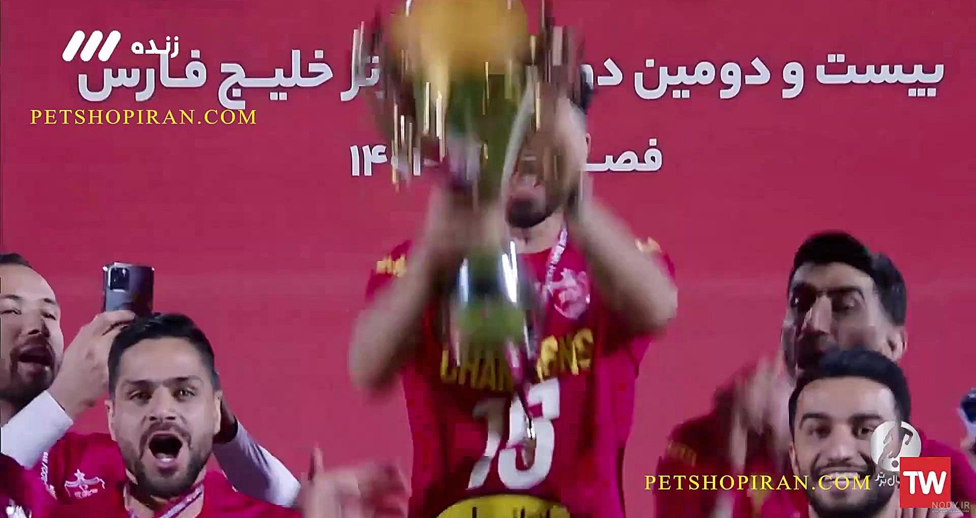 پرسپولیس قوی تره یا استقلال؟ پرسپولیس قوی تره یا استقلال؟