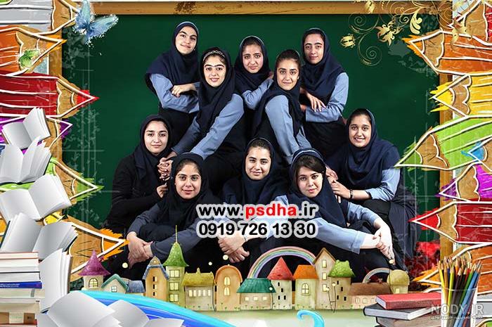 ژست عکس دسته جمعی