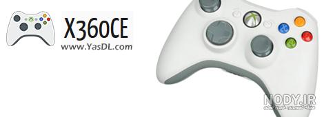 گزارش فروش کنسولها : آمار فروش کنسول Xbox360 به ۷۰ میلیون دستگاه رسید -  گیمفا