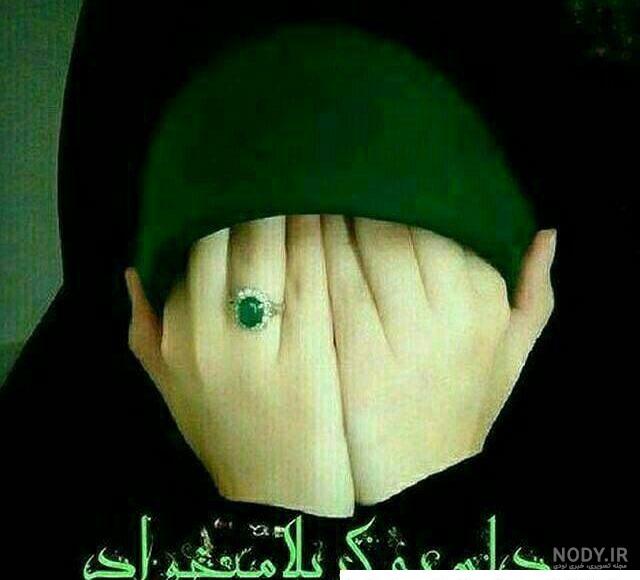 ۷۲ عکس پروفایل محرم ۱۴۰۲ ⭕️ [عکس نوشته محرمی جدید] - ماگرتا