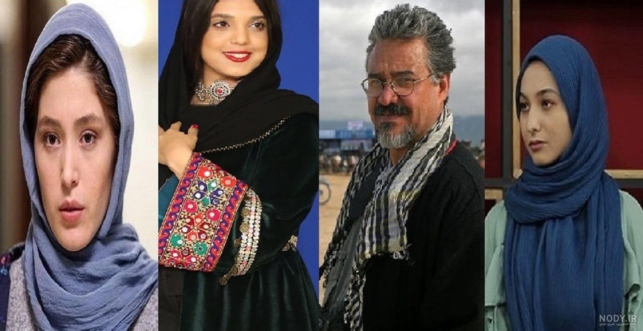 بازیگران افغانی مرد