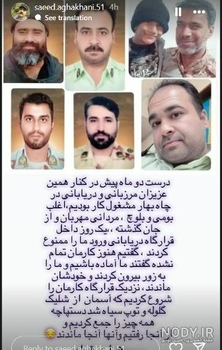 3 عکس از تغییر تیپ و چهره روناک سریال نون خ بعد 5 سال