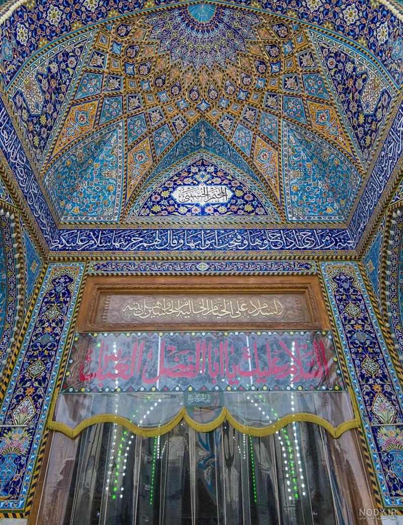 آشنایی با خیمه گاه حسینی در کربلای معلی+ تصاویر - خبرگزاری حوزه آشنایی با خیمه گاه حسینی در کربلای معلی+ تصاویر - خبرگزاری حوزه