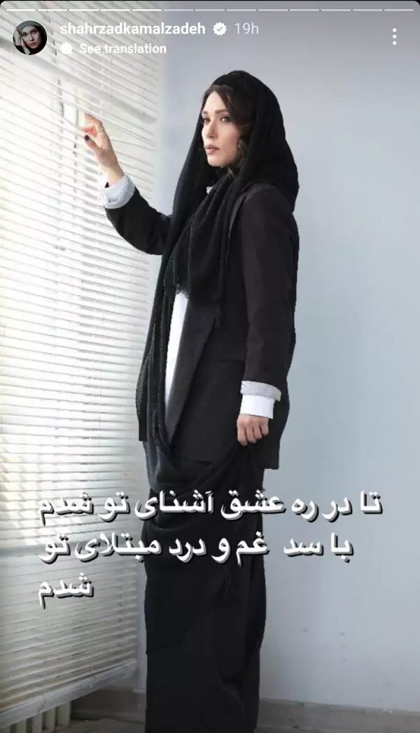 اسامی بازیگران سریال عاشقانه - فیلم ویژن اسامی بازیگران سریال عاشقانه - فیلم ویژن