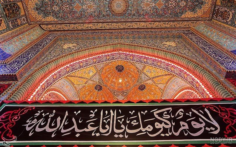 ایسنا - حال و هوای بین الحرمین و خیمه گاه در ایام عزاداری اربعین حسینی ایسنا - حال و هوای بین الحرمین و خیمه گاه در ایام عزاداری اربعین حسینی