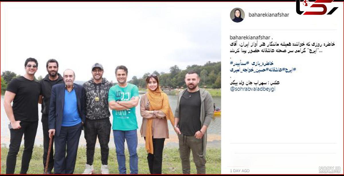 بازیگر سریال «عاشقانه» در جوانی/ عکسی از دهه ۶۰ - خبرآنلاین بازیگر سریال «عاشقانه» در جوانی/ عکسی از دهه ۶۰ - خبرآنلاین