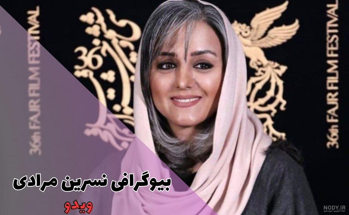 بازیگران ایرانی با اصالت عرب و خوزستانی + عکساشون بازیگران ایرانی با اصالت عرب و خوزستانی + عکساشون