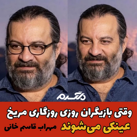 بازیگران سریال روزی روزگاری مریخ ⭐️ بیوگرافی و عکس ها + خلاصه داستان سریال بازیگران سریال روزی روزگاری مریخ ⭐️ بیوگرافی و عکس ها + خلاصه داستان سریال
