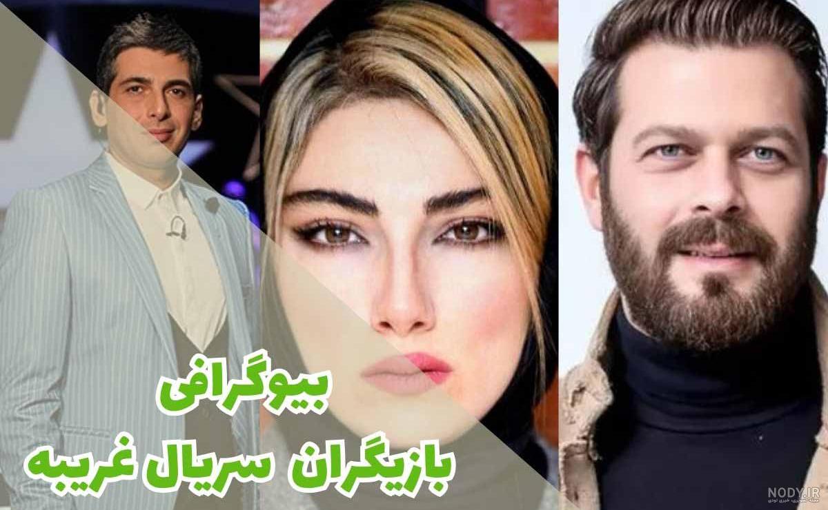 بازیگران سریال کره ای نیمه شب عاشقانه در آموزشگاه ⭐️ بیوگرافی و عکس ها + خلاصه داستان سریال بازیگران سریال کره ای نیمه شب عاشقانه در آموزشگاه ⭐️ بیوگرافی و عکس ها + خلاصه داستان سریال