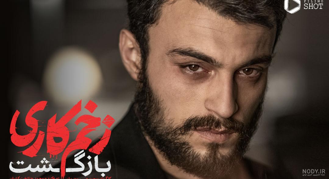 بیوگرافی و عکس های مرتضی امینی تبار بازیگر جوان ایرانی