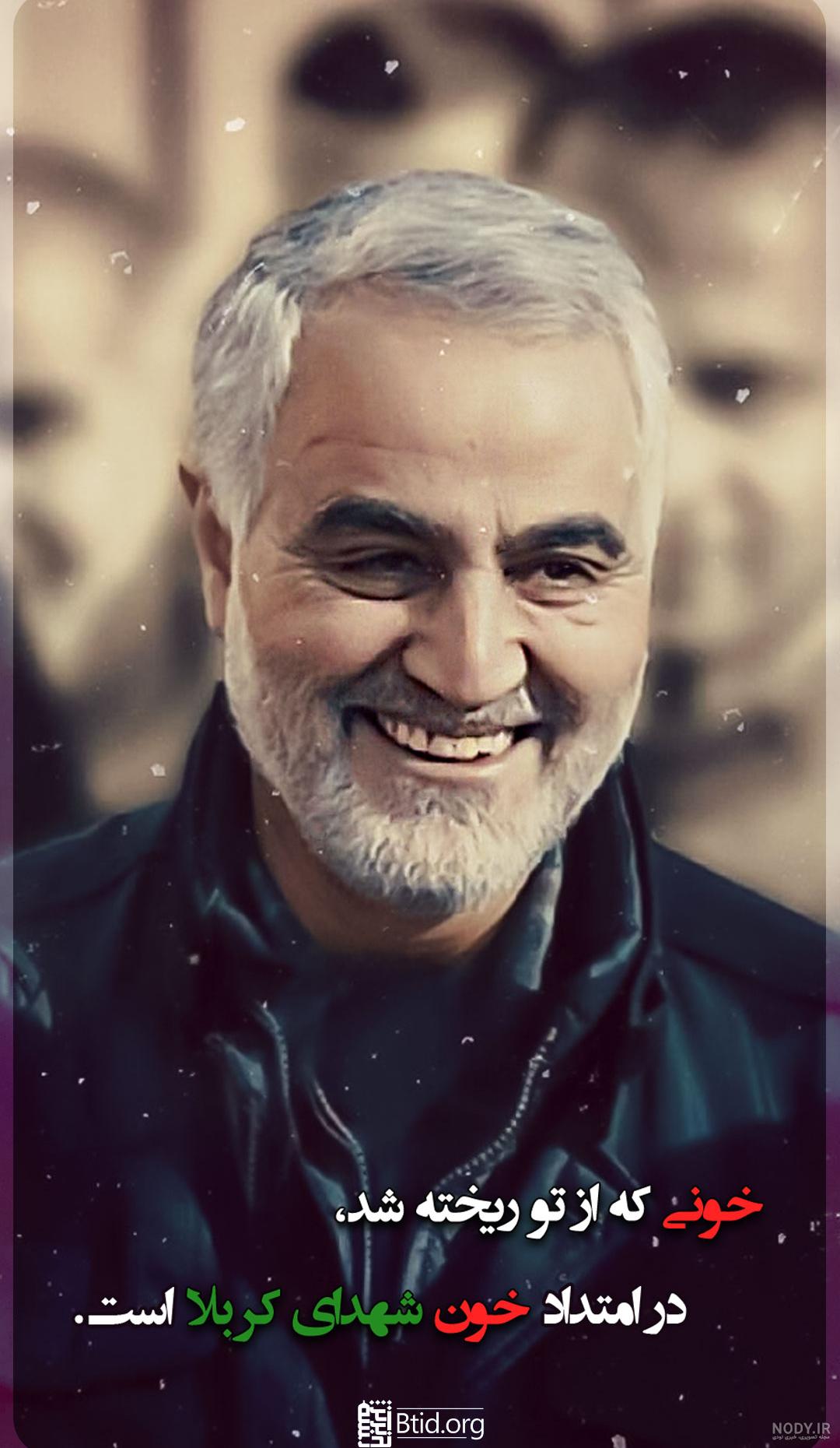 تعجب فرماندهان سپاه از دیدن مردی شبیه حاج قاسم - تابناک | TABNAK تعجب فرماندهان سپاه از دیدن مردی شبیه حاج قاسم - تابناک | TABNAK