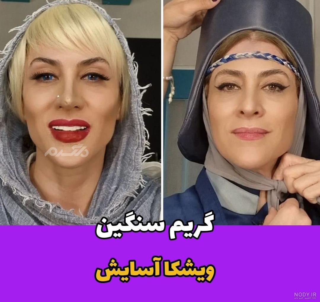 تغییر چهره 12بازیگر روزی روزگاری مریخ + اسامی و عکس ها تغییر چهره 12بازیگر روزی روزگاری مریخ + اسامی و عکس ها