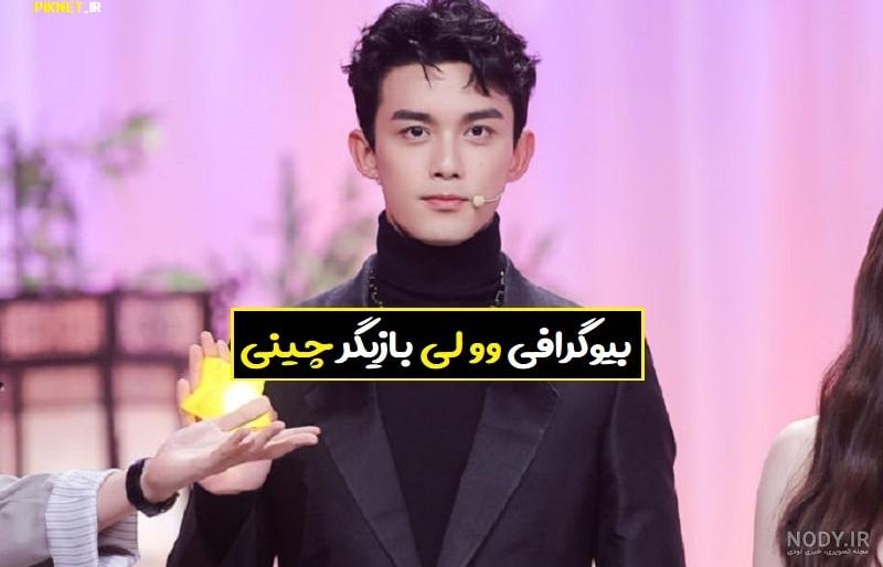 خوش‌تیپ‌ترین مردان جهان - 28.07.2022, اسپوتنیک ایران